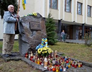 В Ужгороді вшанували подвиг учасників Революції Гідності