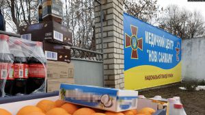 Нехай страх не затуманює наші розум і совість, нашу людяність