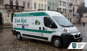 У Львові небезпечні відходи збирає екобус