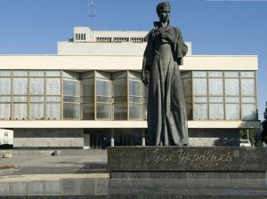 Знову зустрінемося з Лесею Українкою