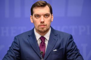 Запобігти можливому проникненню коронавірусу