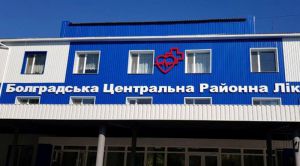 Обладнання розповість більше про стан пацієнта