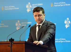 Змінити страх на презирство