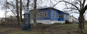 Збирають гроші на музей видатного педагога Костянтина Ушинського