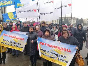 Аграрне віче — за прийняття єдиної програми  реформування земельних відносин