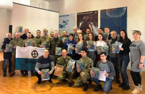 У Полтаві старшокласники змагалися у кульовій стрільбі