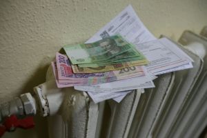 Мешканцям Бердичева повернуть переплачені кошти