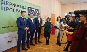 У Тернопільській області обіцяють доступні кредити