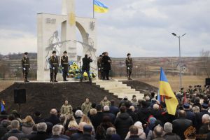 На Львівщині відкрили меморіал героям призабутої війни 