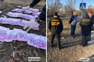 На Луганщині керівник управління водного господарства вимагав хабар 