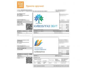 Справа — труба,  або «Помилки» НКРЕКП влетять у копійку споживачам газу!
