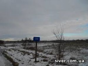 Астрономічний штраф за неповагу до археології
