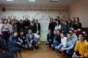 На Закарпатті відкрили молодіжний центр