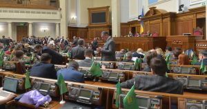 Викуп пропонують здійснювати за нормативно-грошовою оцінкою