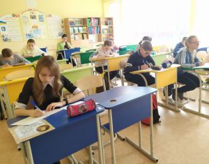 У Краматорську нагородили юних мовознавців