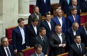 «Довіра» вимагає вжити необхідних заходів