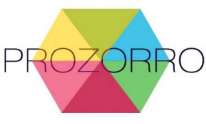 Щоб відремонтувати шкільний дах розділили його навпіл?