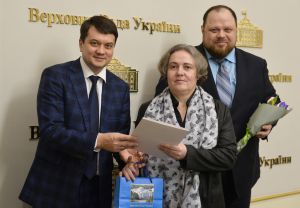 У Верховній Раді  вітали представниць прекрасної статі