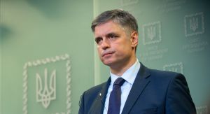Курс залишається незмінним