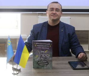 Досліджують історію Криму за архівами спецслужб
