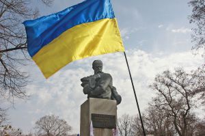 Вінок шани Великому Кобзареві