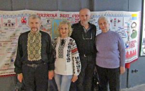 В експозиції «В’язні сумління» — архівні документи