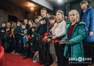 Про тата нагадуватиме «Батьківське серце»