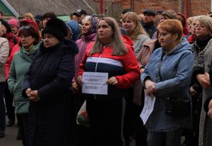 У Соледарі протестували проти приватизації підприємства «Артемсіль»