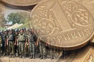 Земляки сплатили  майже 50 мільйонів  військового збору