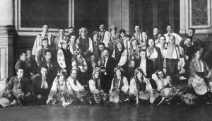 «Щедрик» на Кам’янець-Подільському вокзалі