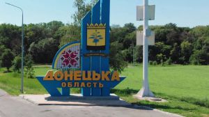 На Донеччині розпочали ремонт мостів та шляхопроводів