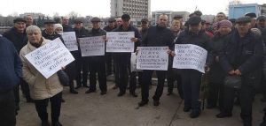 Чорнобильці проти закриття диспансеру
