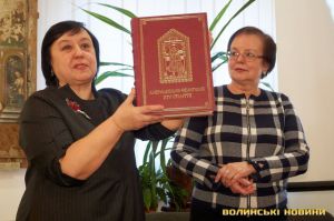 Духовні книжки — безцінні
