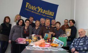 Пам’ятаємо, дякуємо, допомагаємо шляхетним захисникам
