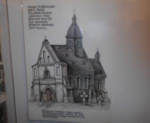 Майстер, який подорожує у часі