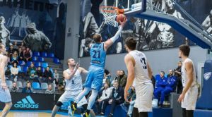 Баскетбол. «Дніпро» оголошено чемпіоном