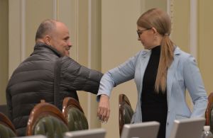 Відкласти амбіції, щоб спрацювати на випередження