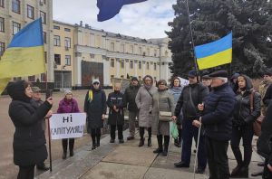 У Житомирі вийшли на протест