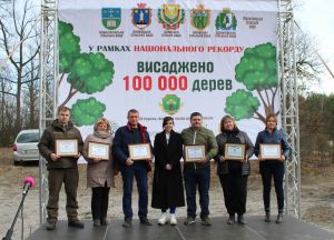 Боярці посадили дерева й встановили рекорд