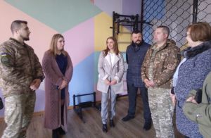 Молодіжні центри — поблизу лінії зіткнення