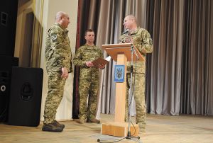 Державному науково-дослідному інституту випробувань  і сертифікації озброєння та військової техніки — 88 років