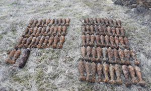 У горах Прикарпаття знайшли міни