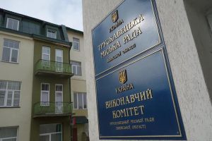У Трускавці все спокійно