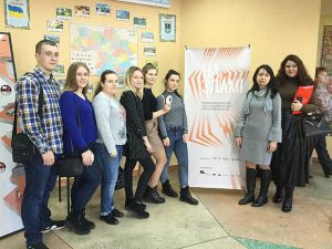 Свідчення з виставки «На зламі» потрібні Гаазі