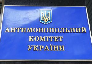 Антимонопольники Хмельнгицького попередили спекулянтів
