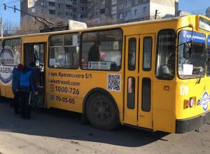 Пасажирів у Хмельницькому поменшало, збитки транспортників зросли
