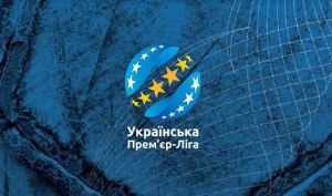 В УПЛ залишилося багато недограних турів