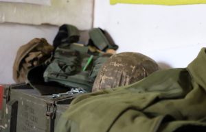 Поранено трьох військових