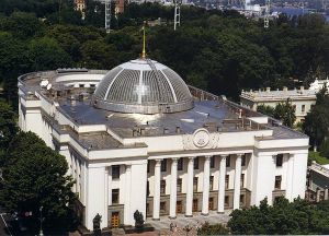 Зміни до Конституції має оцінити Венеціанська комісія