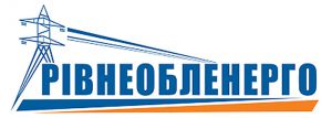 Рівненська енергомережа потерпає від крадіїв